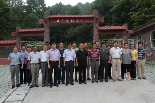 中国地质大学（武汉）校长王焰新赴大老岭调研考察
