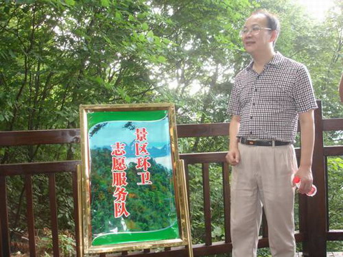 宜昌市直机关工委副书记许睿一行深入大老岭检查指导“迎创推”工作