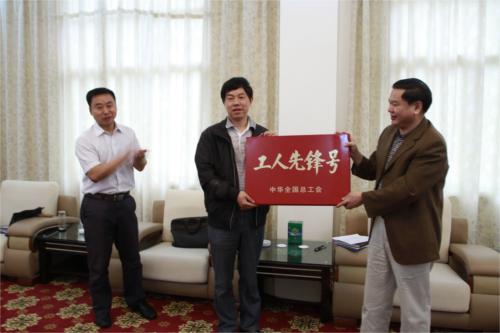 市委常委、市总工会主席刘学甫调研市直林业系统工会工作