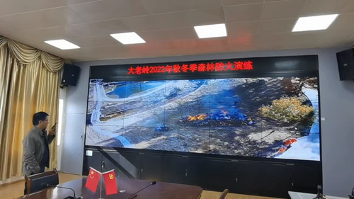 科学预案 精准执行 为森林防火上个“双保险”