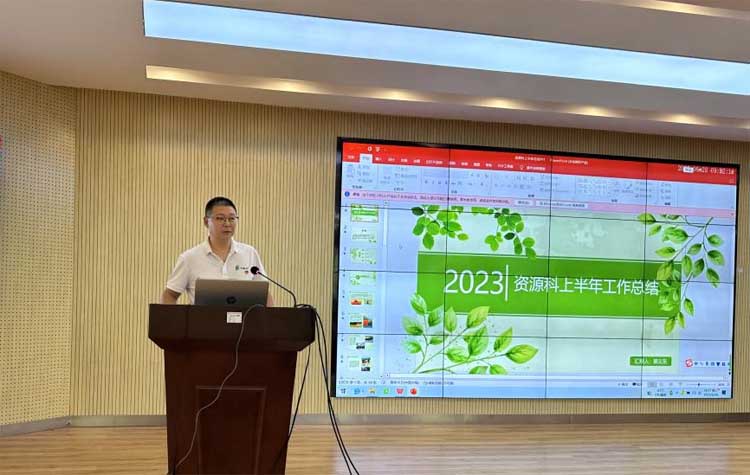 不忘初心砥砺前行 牢记使命再创新绩