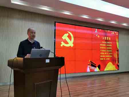 党建业务双融合 助力高质量发展--大老岭联合开展10月主题党日活动