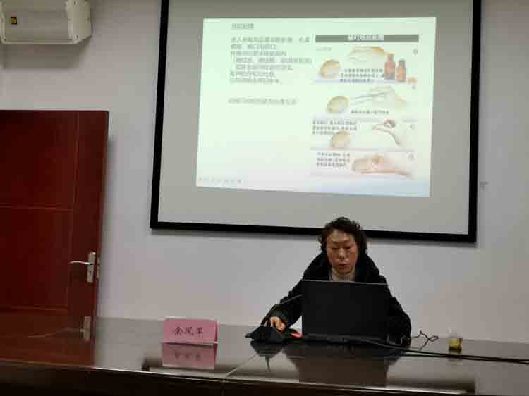 强化人兽共患传染病防控 开展疫源疫病监测培训