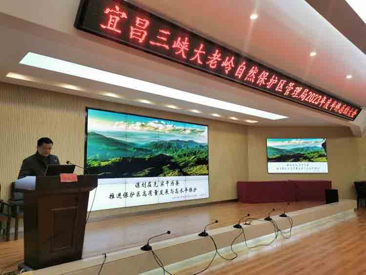 实干担当促发展 为建设四个样板而奋斗