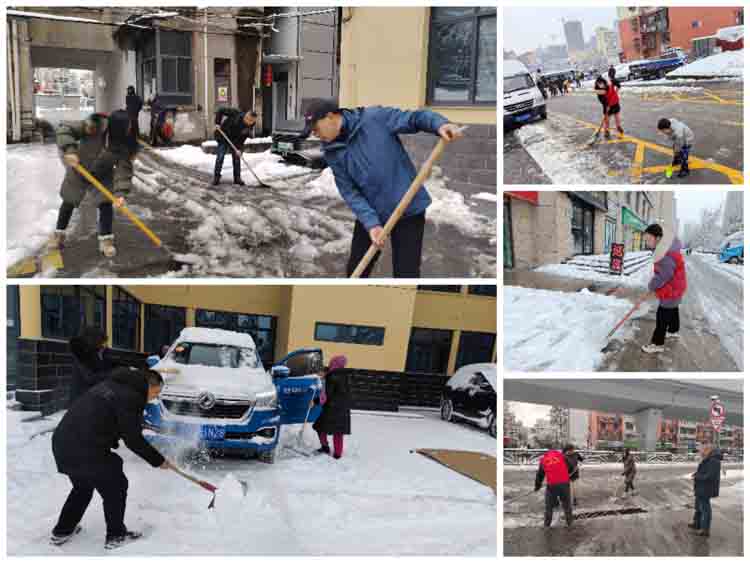 大老岭管理局党委启动冰雪应急响应 坚守一线护民安 融雪破冰暖民心