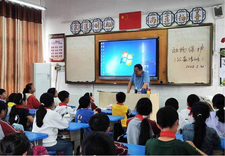 大老岭保护区：大手牵小手 爱鸟进校园