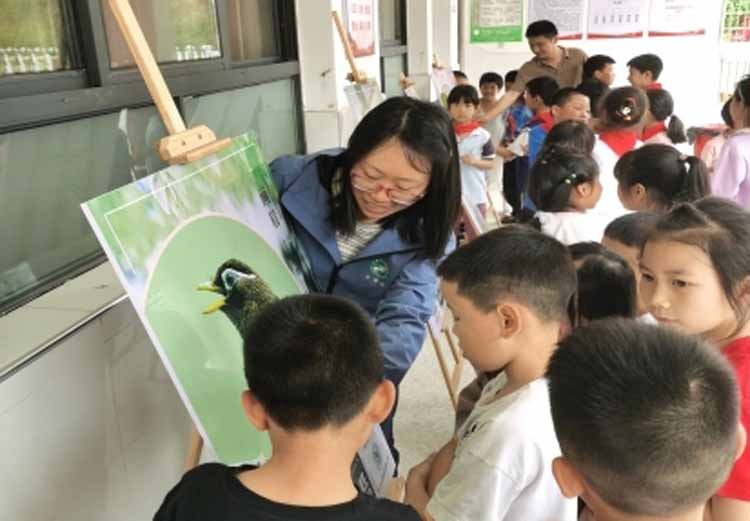大老岭保护区：大手牵小手 爱鸟进校园