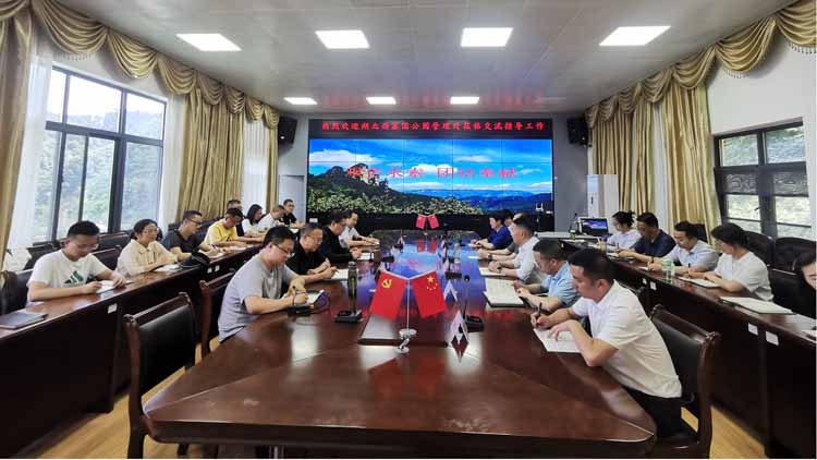 学习交流同发展  互学互鉴共提升