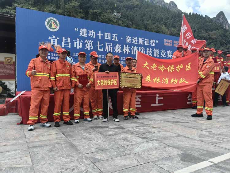 捷报！大老岭森林消防队再获佳绩