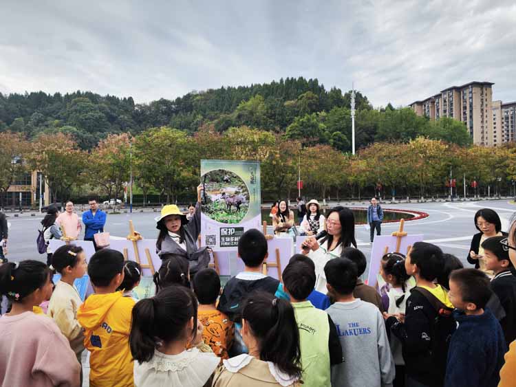 科普进公园  生态润童心