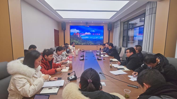 复盘总结梳成效 锐意进取启新篇