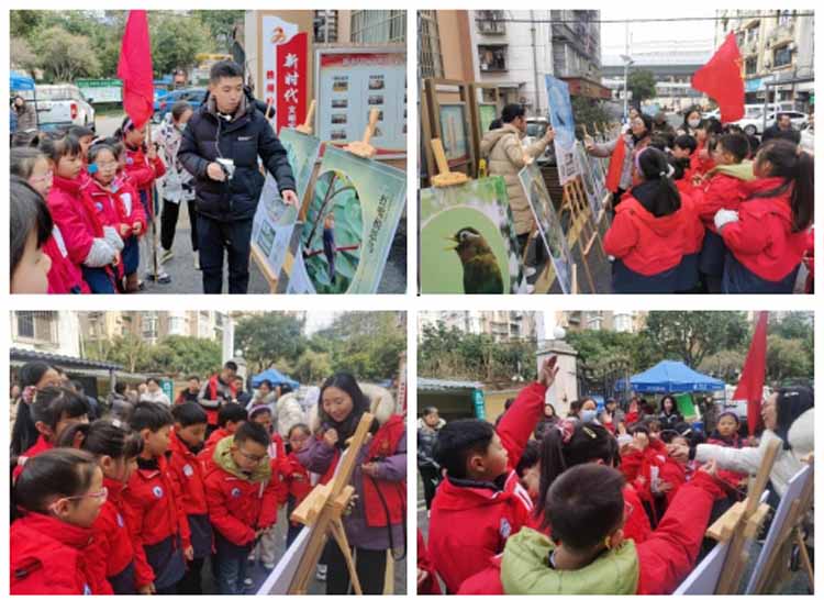 携手同行护生态 科普服务零距离