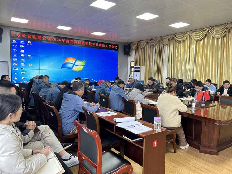 “点对点”提醒，“面对面”上党课，为建设清廉工程做好“硬支撑”
