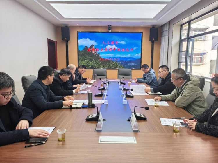 九三携手保护区共护濒危植物  崖柏助力美丽中国湖北宜昌行