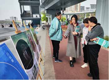羽翼科普进公园 爱鸟护绿筑家园